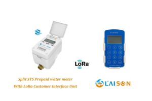 Taraba state prepaid water meters